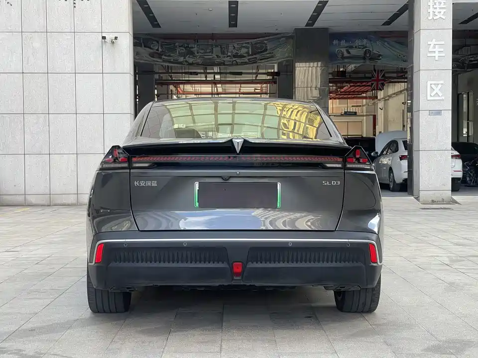 DEEPAL Dark blue SL03