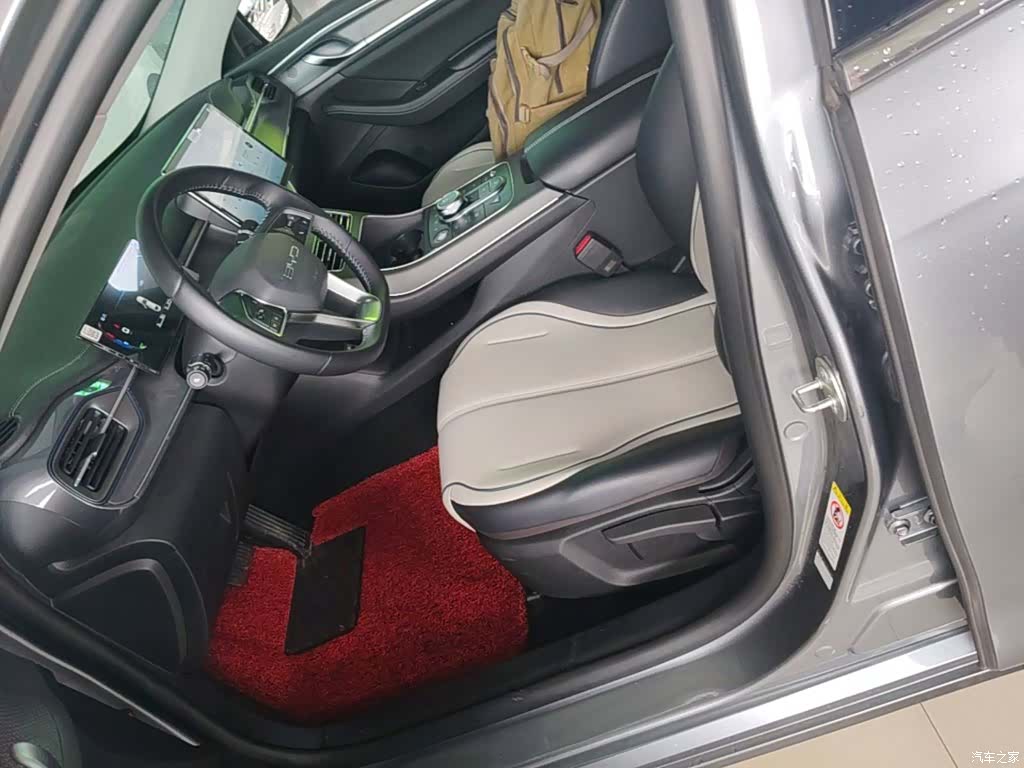 BYD Destroyer 05, 2024 15