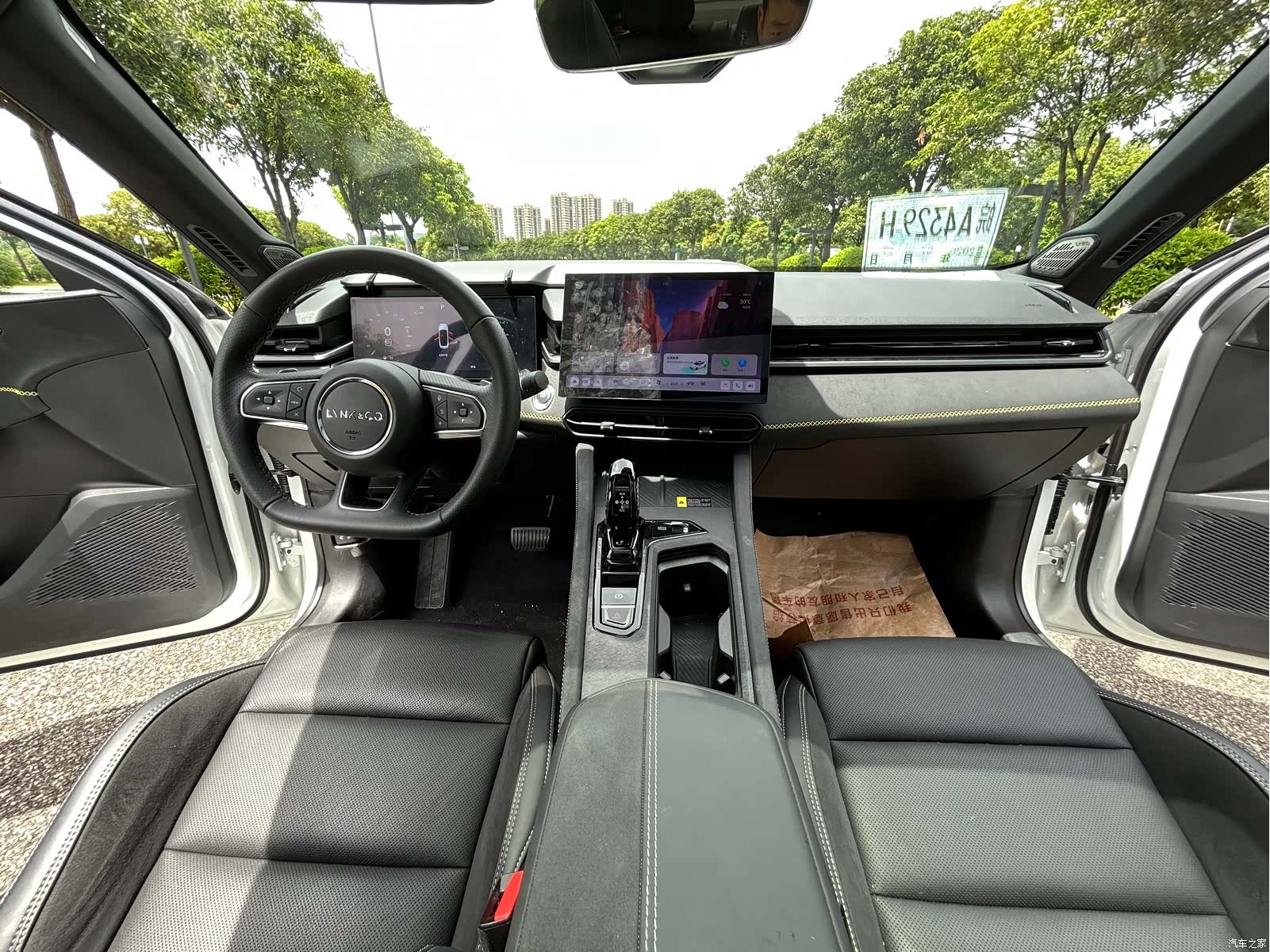 Lynk & Co 02, 2023 7