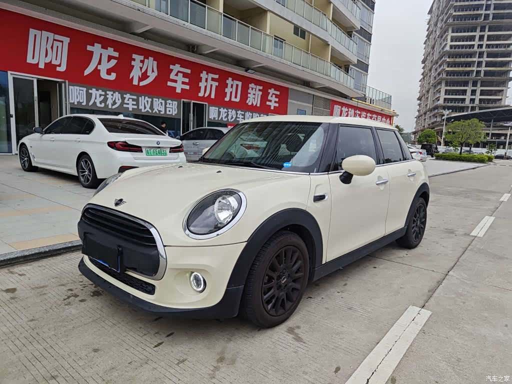 Mini ONE, 2020 1