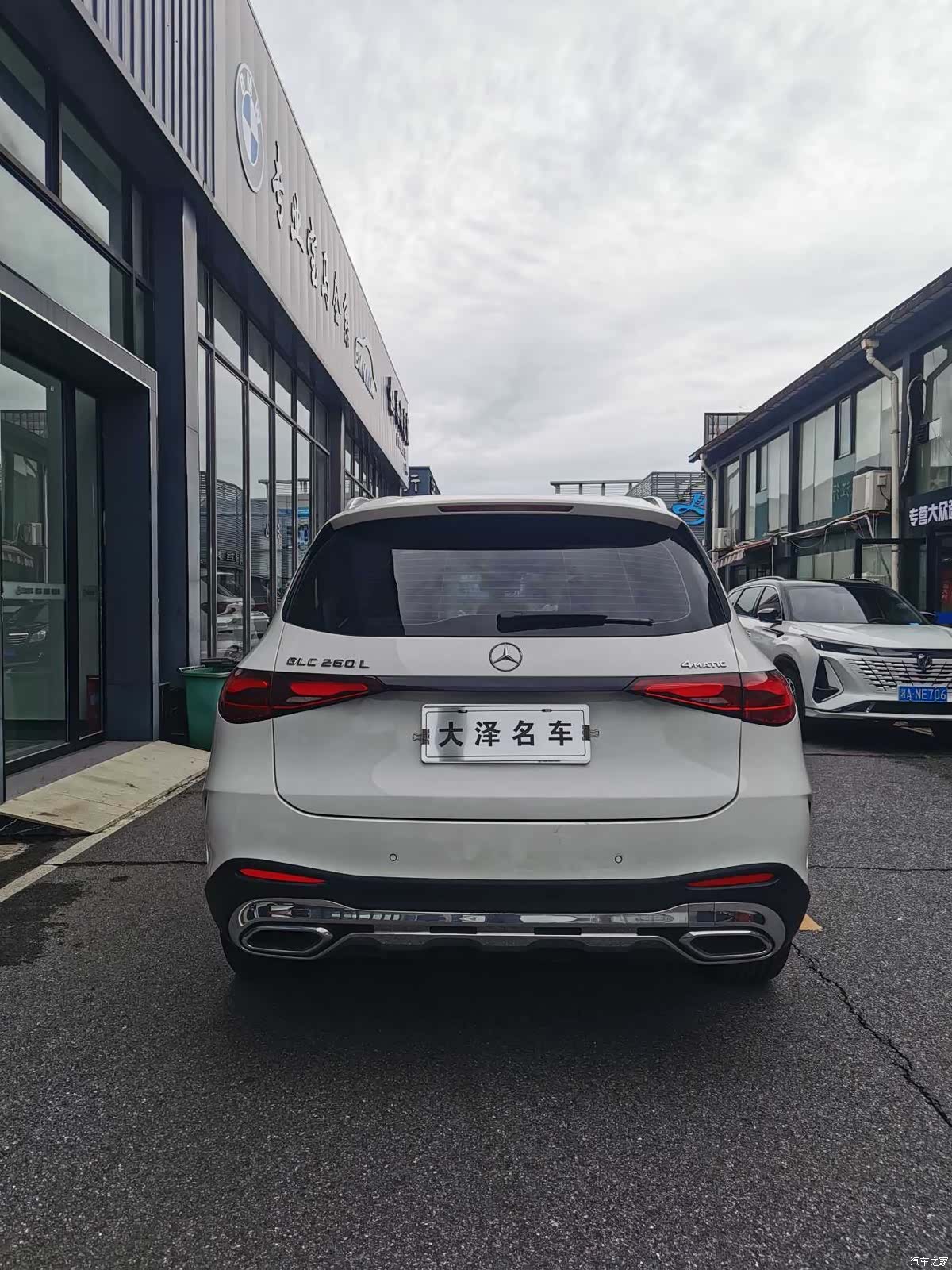 Mercedes-Benz GLC, 2024 4