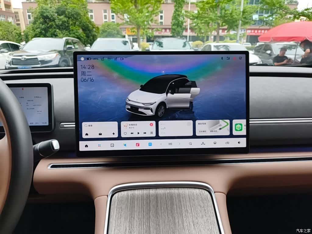 Leapmotor C11, 2025 13