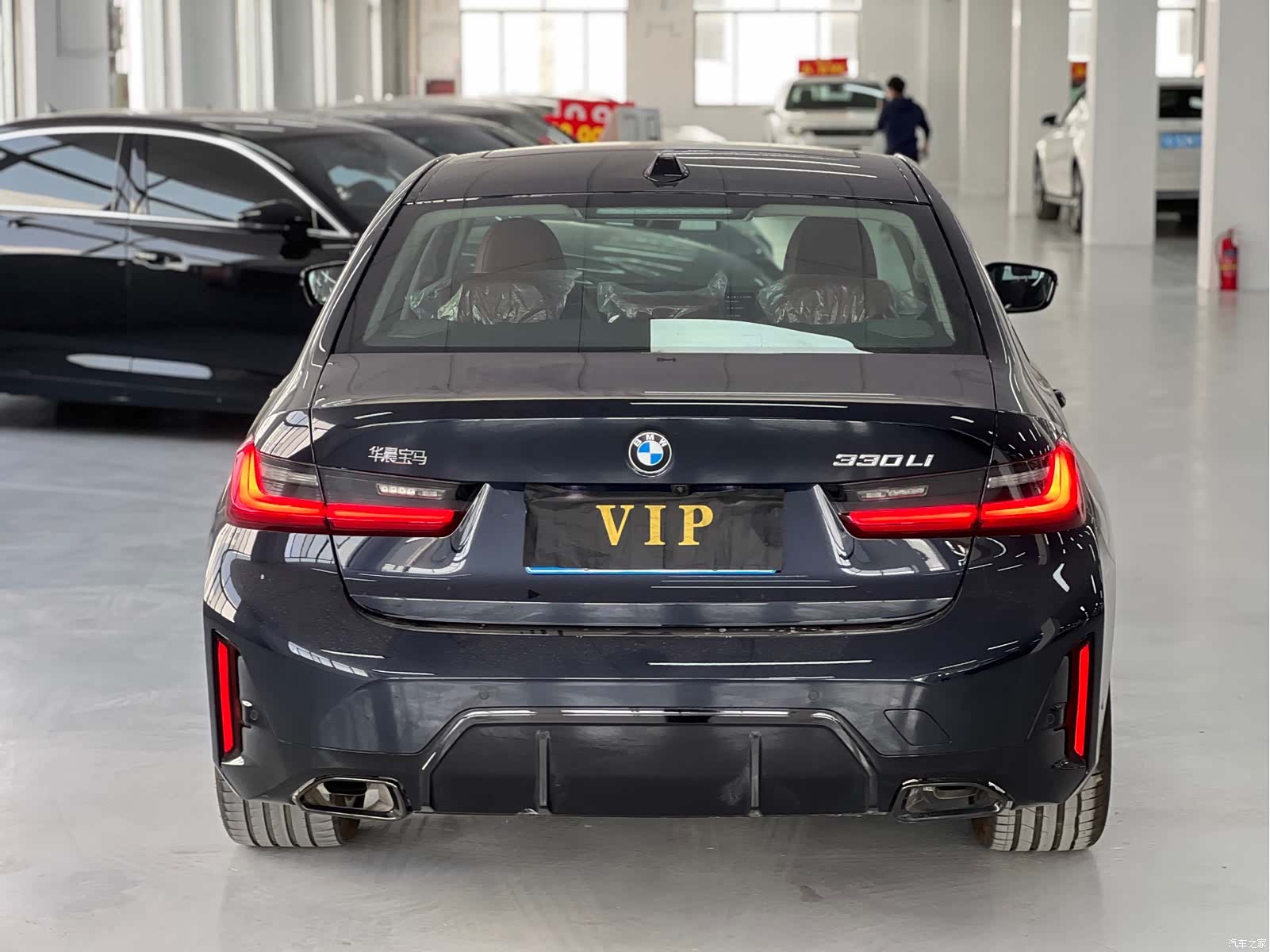 BMW 3 Series, 2026 8