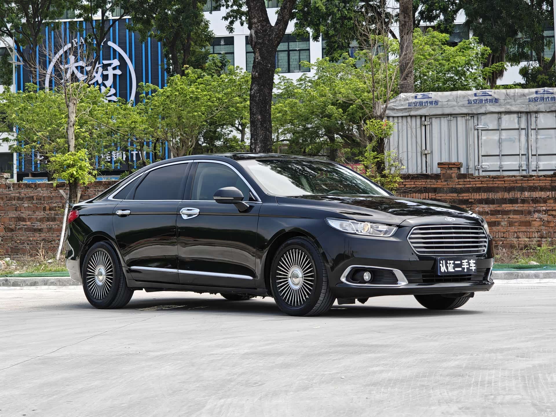 Ford Taurus, 2016 3