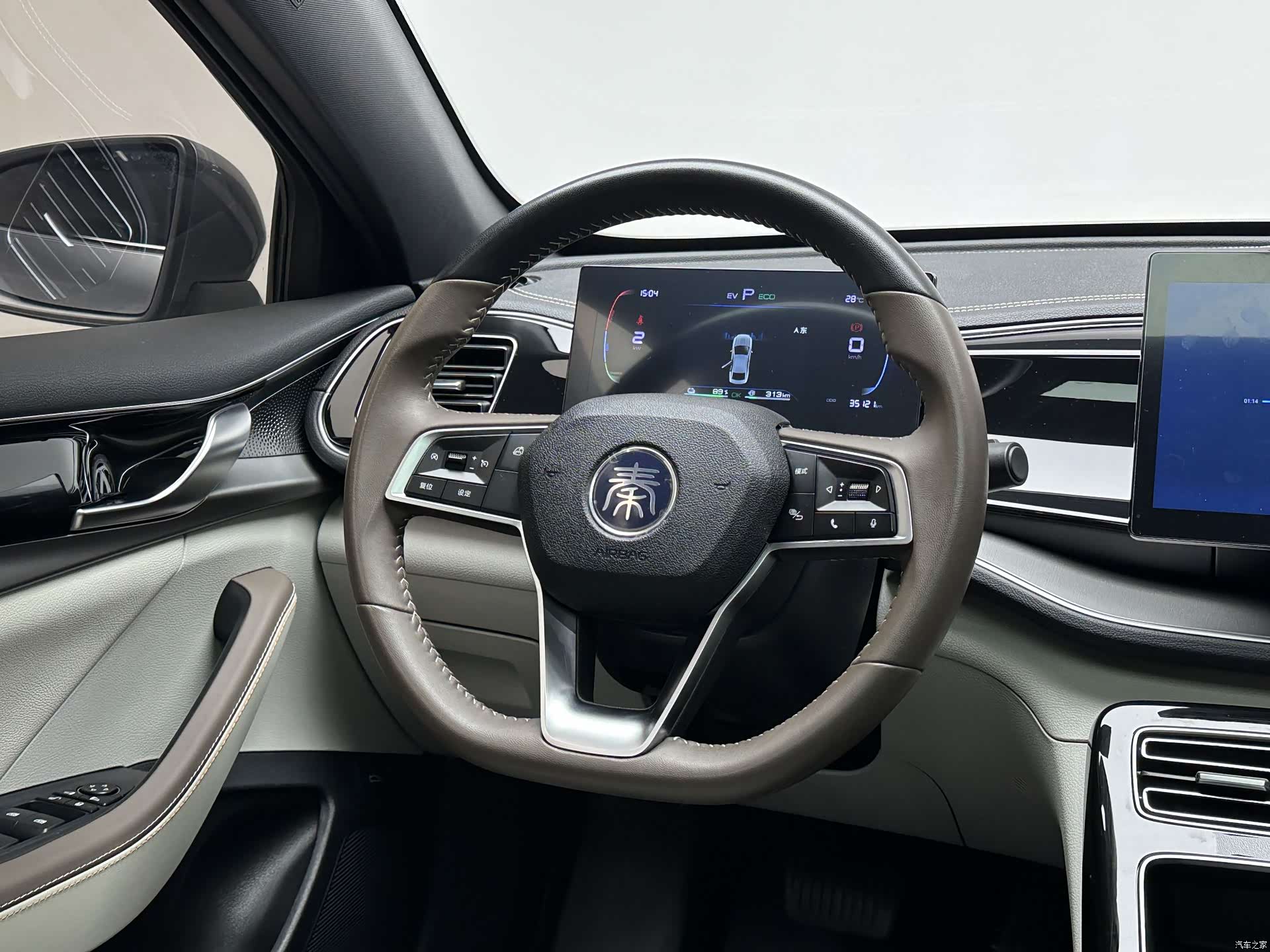 BYD Qin, 2023 14