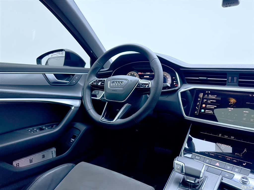 Audi A6L, 2022 16