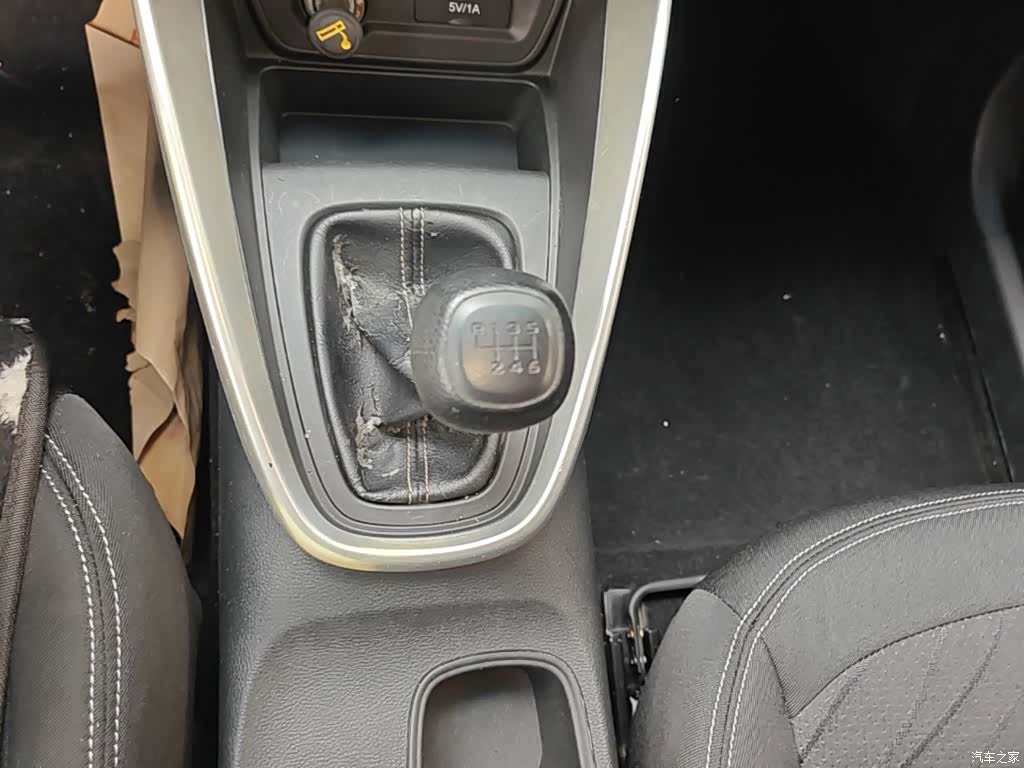 Wuling 510, 2018 14