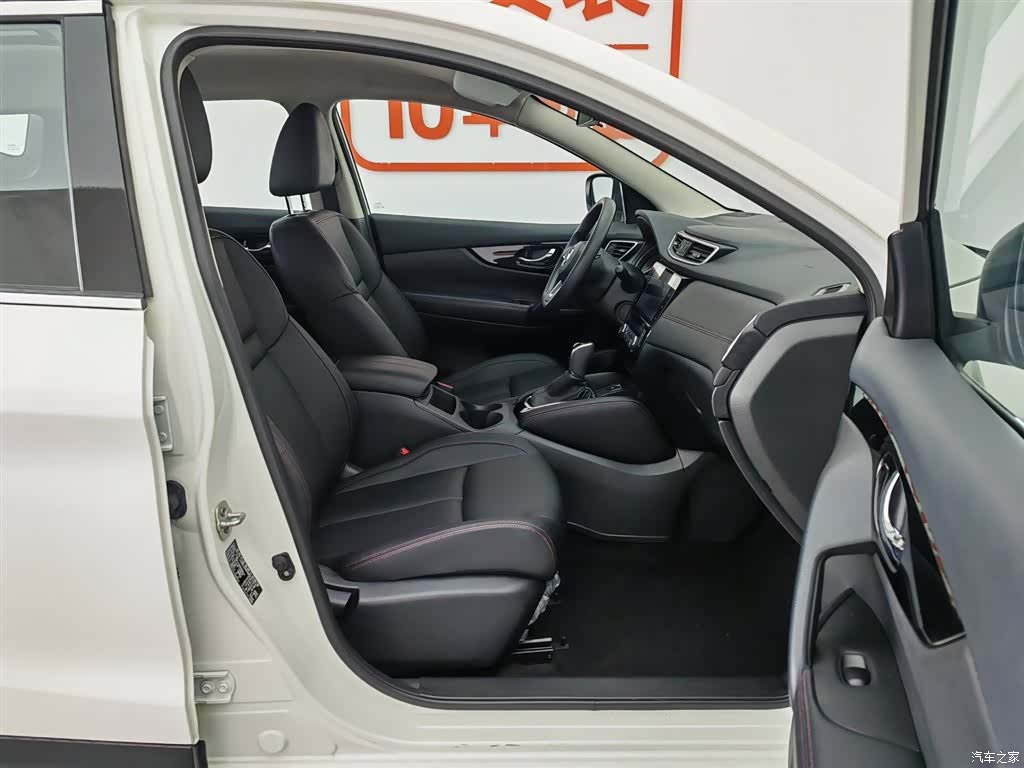 Nissan Qashqai, 2022 23