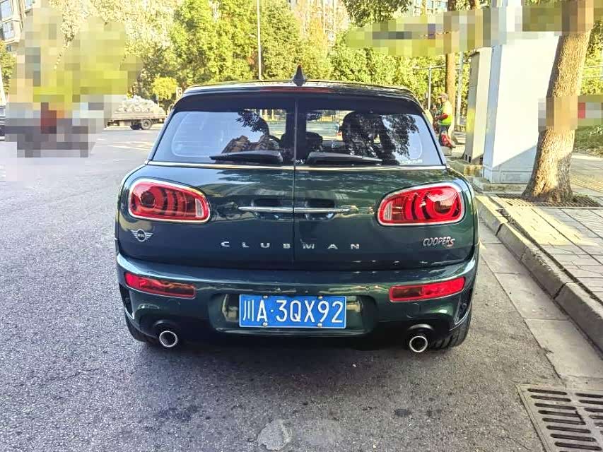 MINI CLUBMAN