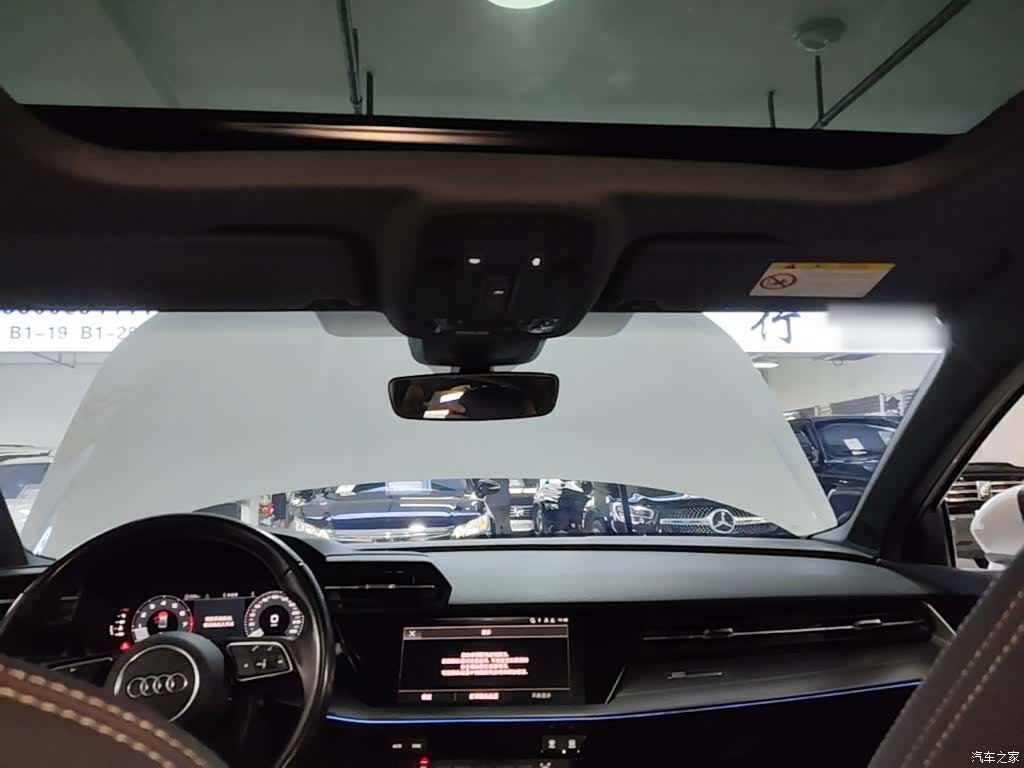 Audi A3, 2024 18