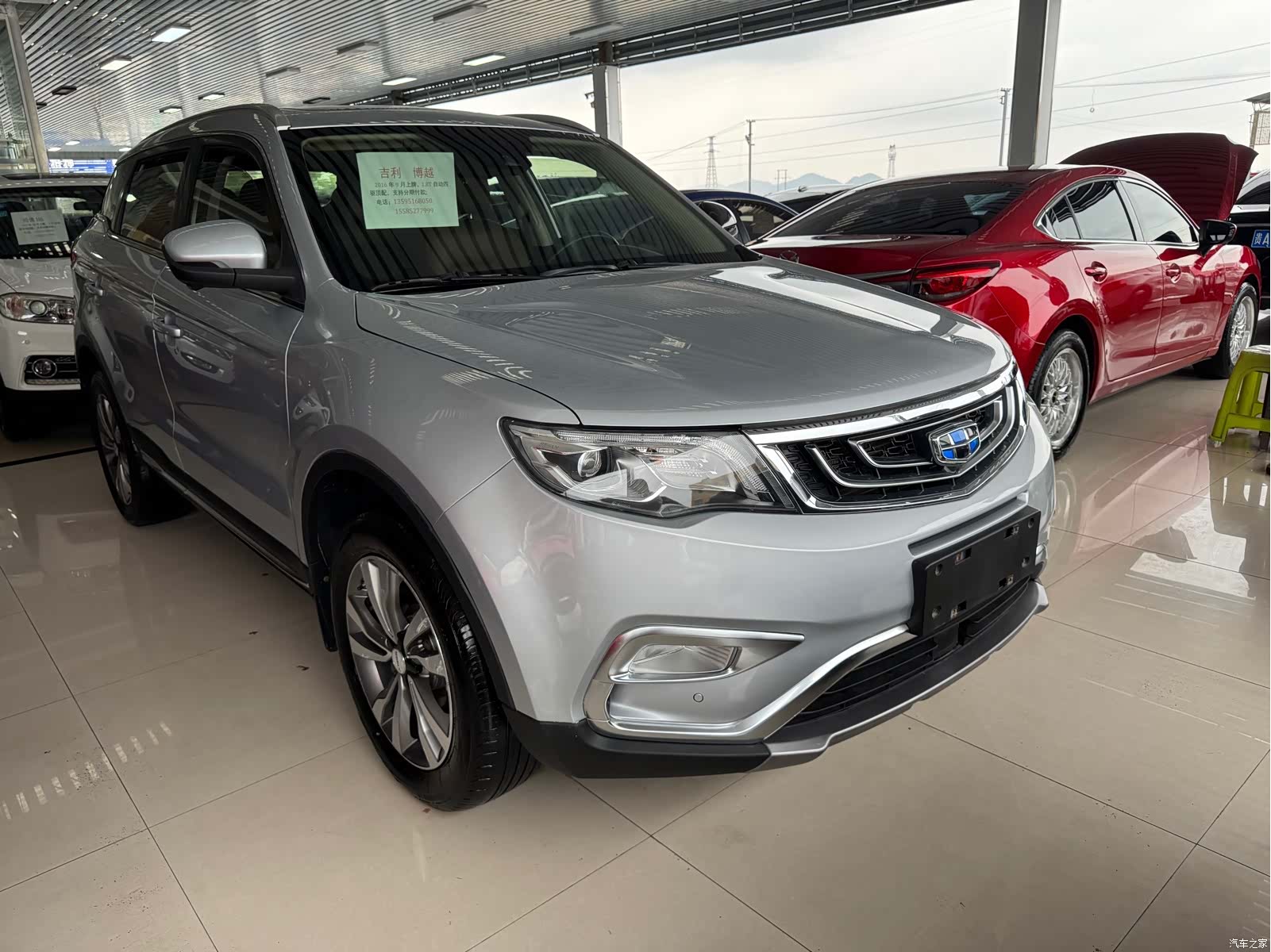 Geely Boyue, 2016 8