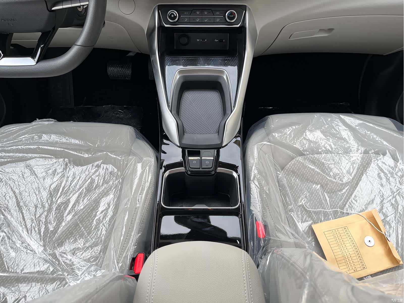 Maxus G50, 2025 12