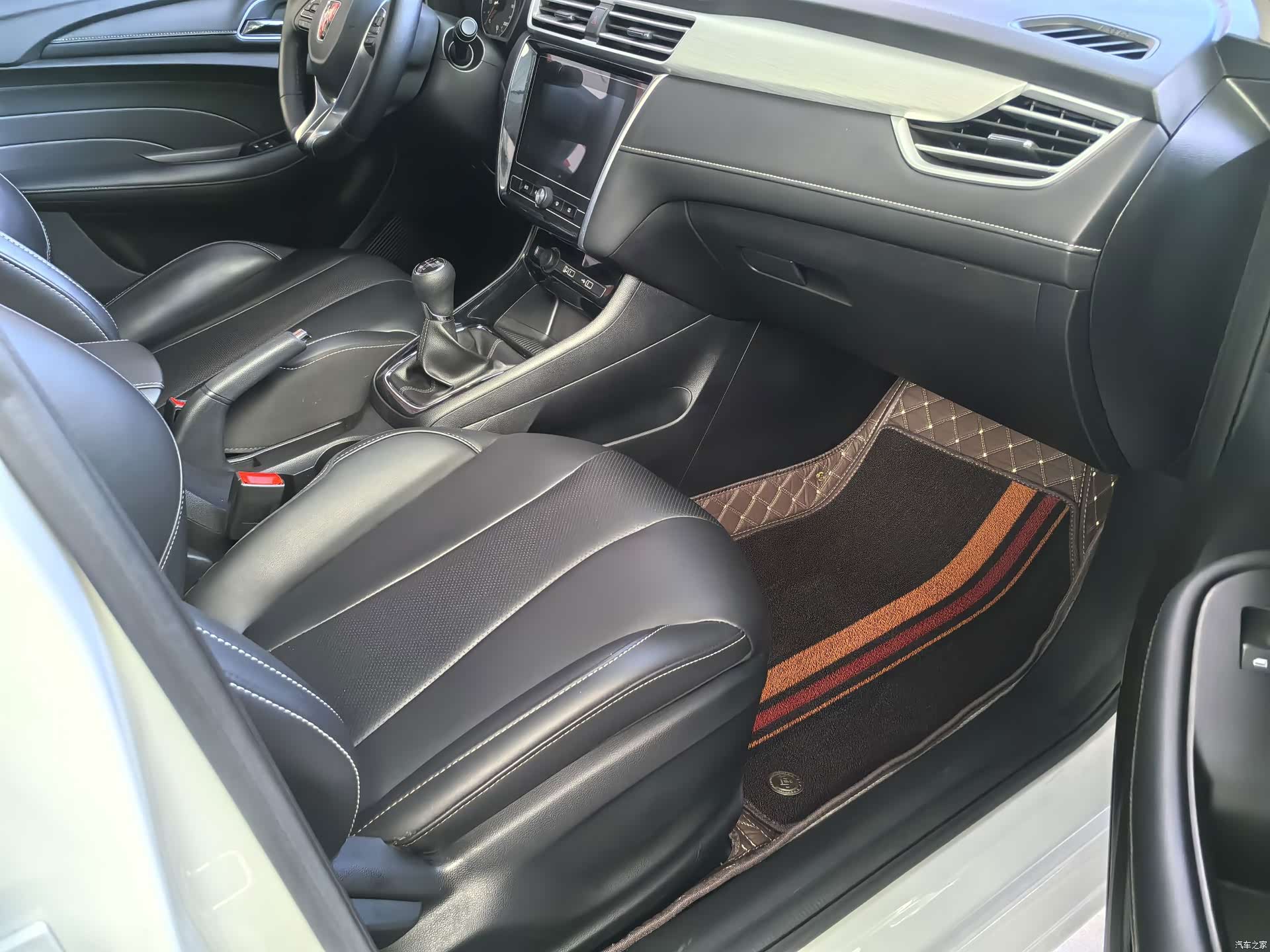 Roewe i5, 2021 10