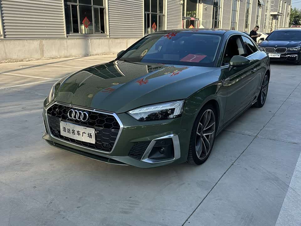 Jiangsu Yancheng Car Jiangsu Yancheng Car