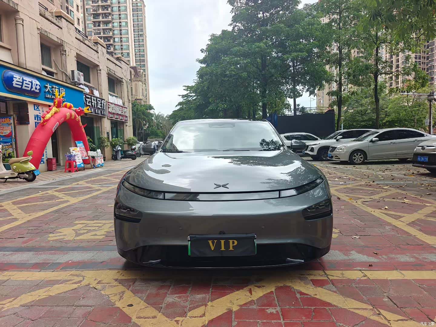 Xpeng P7, 2020 2