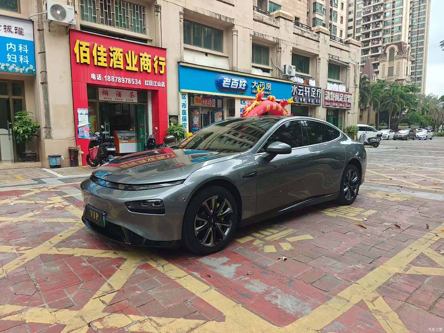 Xpeng P7, 2020 1