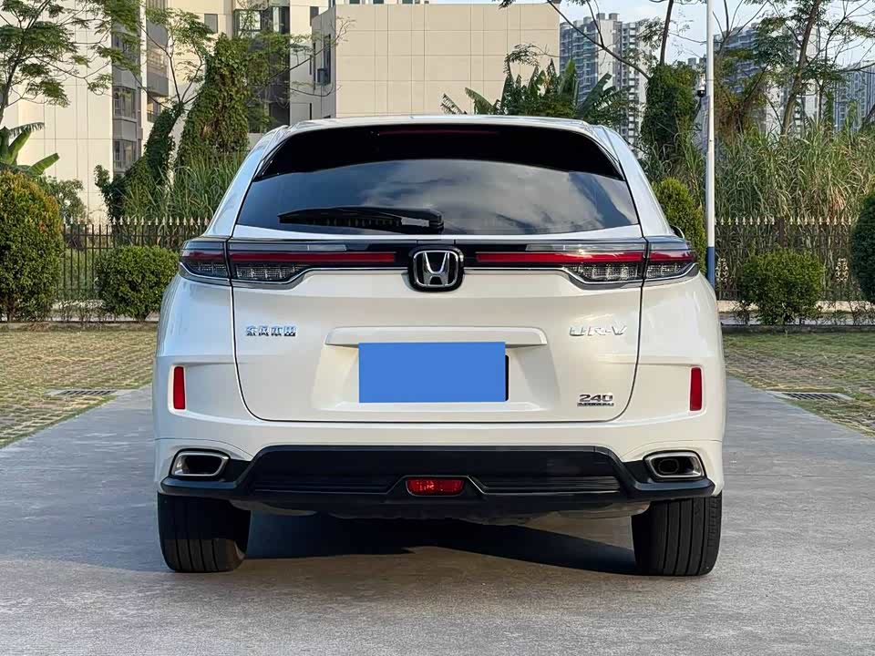 Honda UR-V