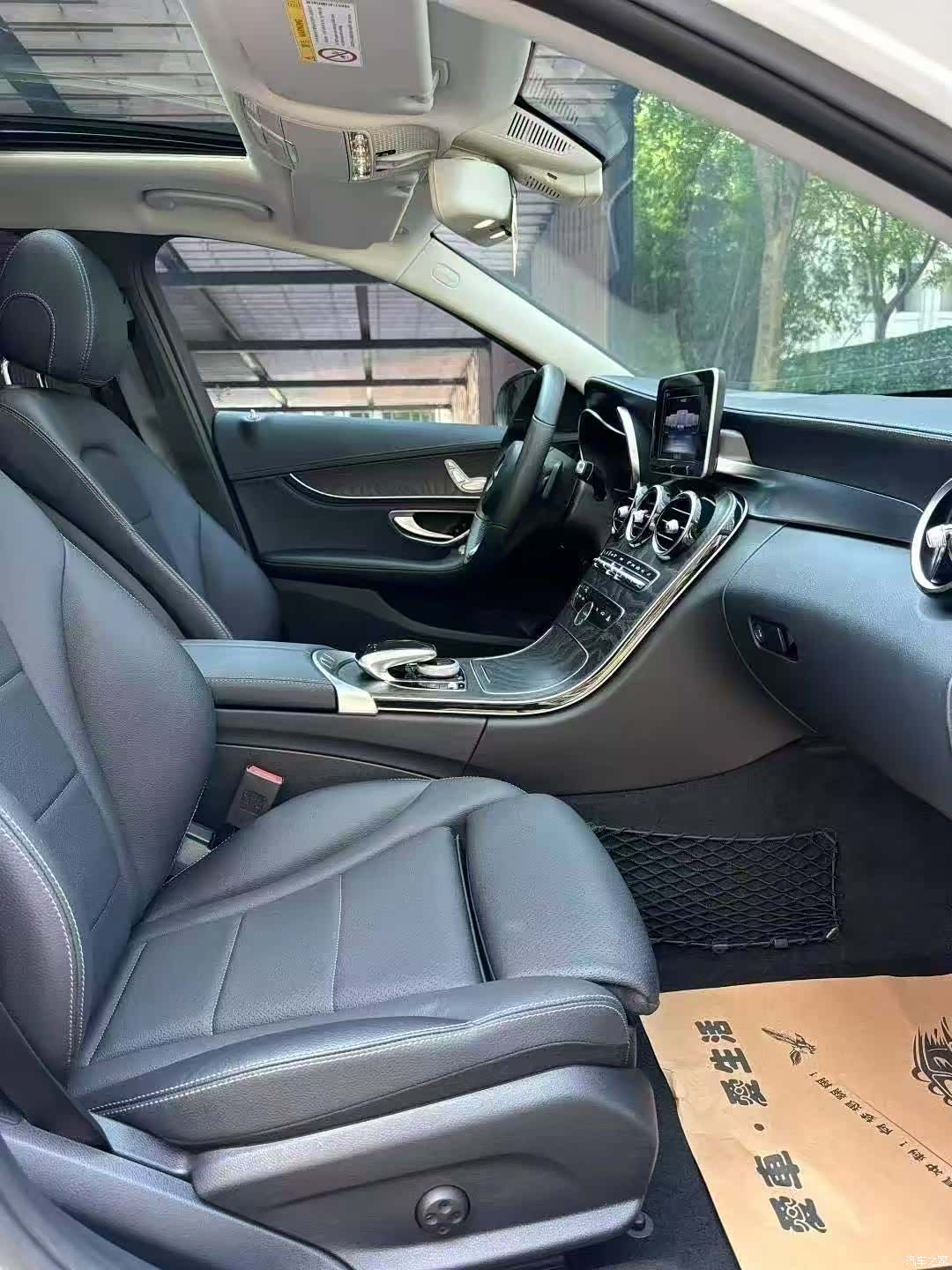 Mercedes-Benz C-Class, 2016 4