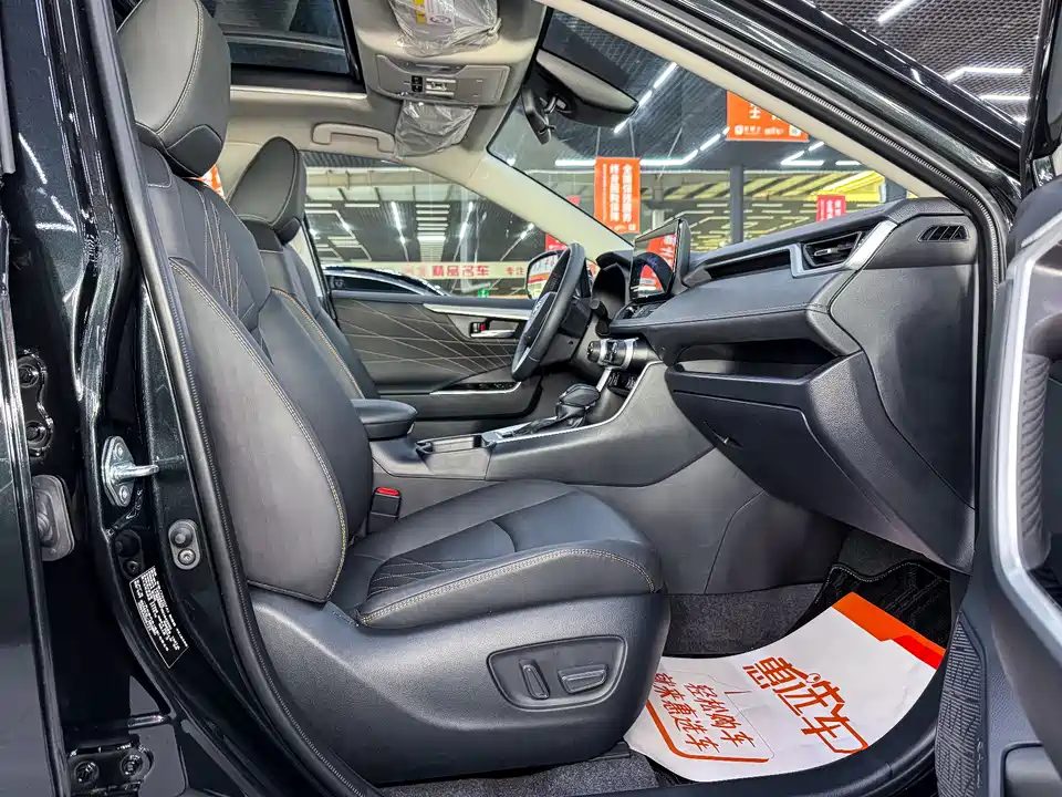 Toyota RAV4 Rongfang