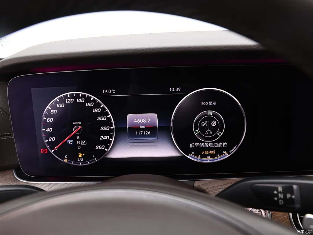 Mercedes-Benz E-Class, 2019 11
