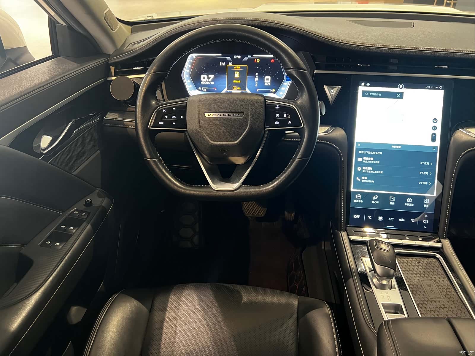 Nissan 48V, 2020 8