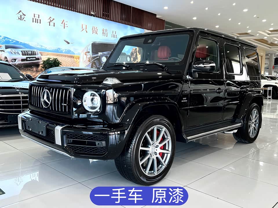 Mercedes-Benz G-class AMG