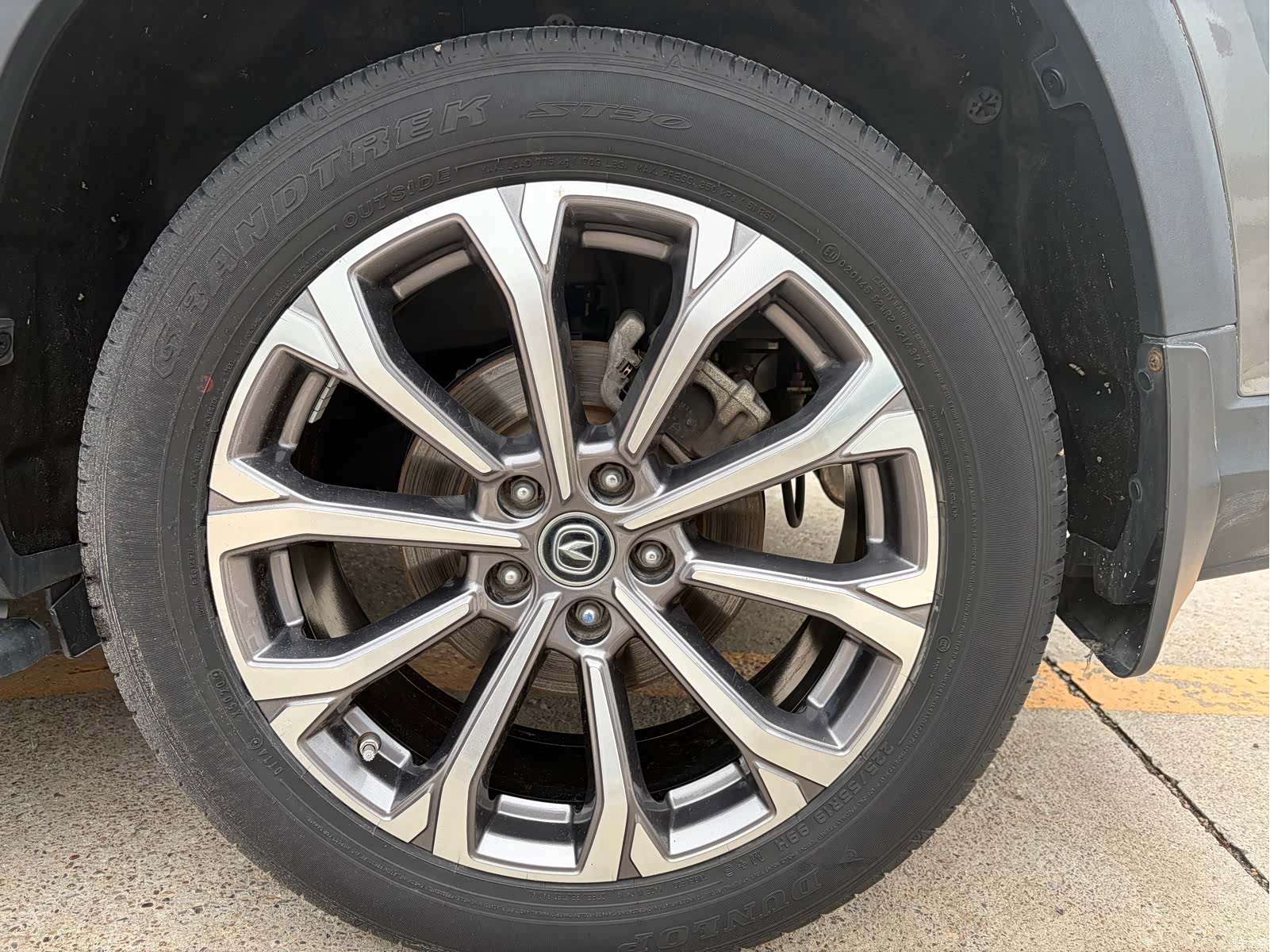 Changan CS75, 2021 7