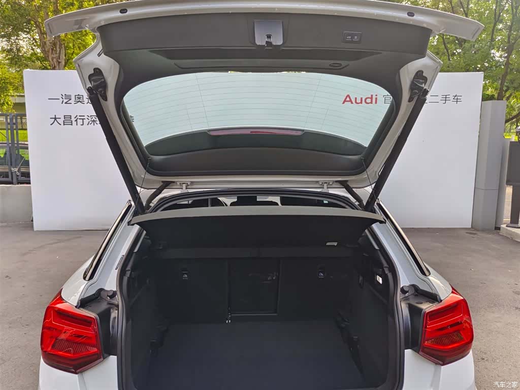 Audi Q2L, 2023 17
