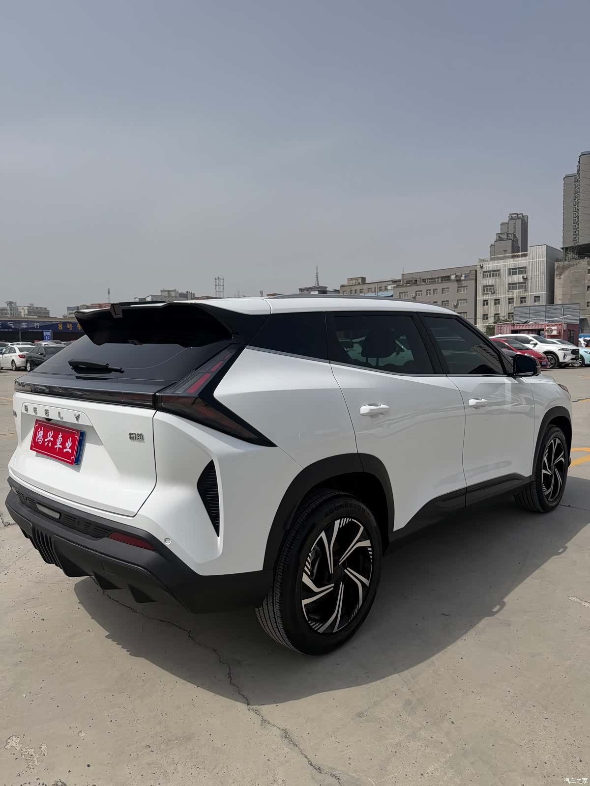 Geely Boyue, 2024 9