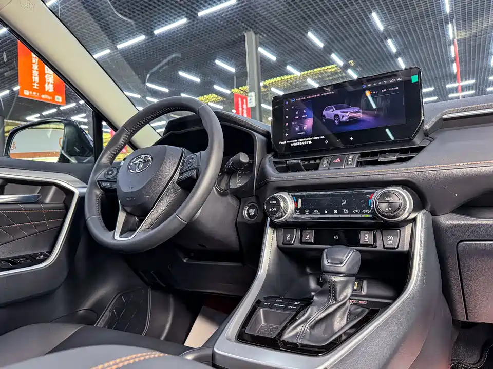 Toyota RAV4 Rongfang