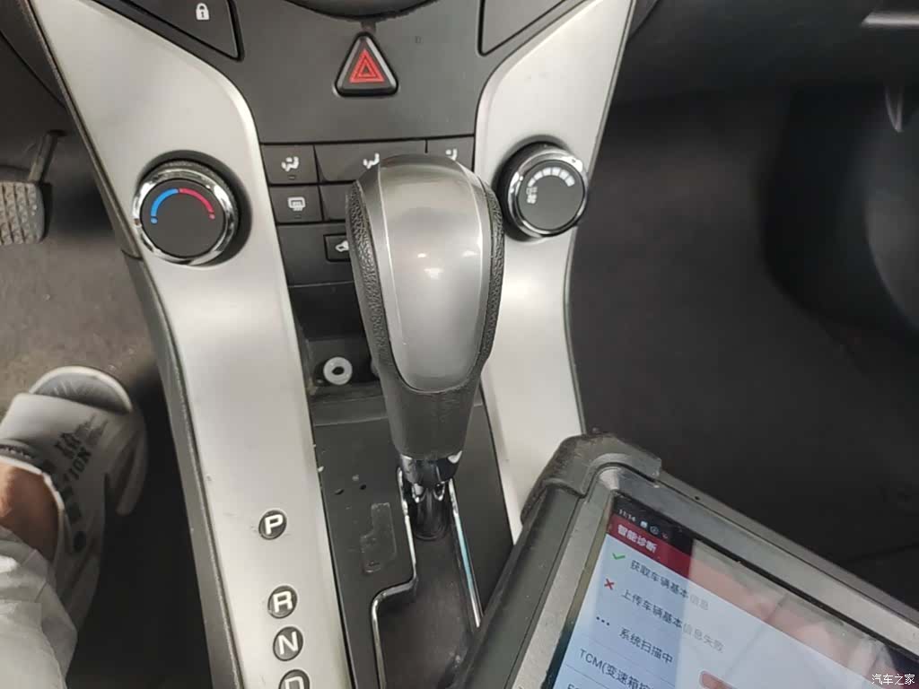 Chevrolet SE, 2014 14