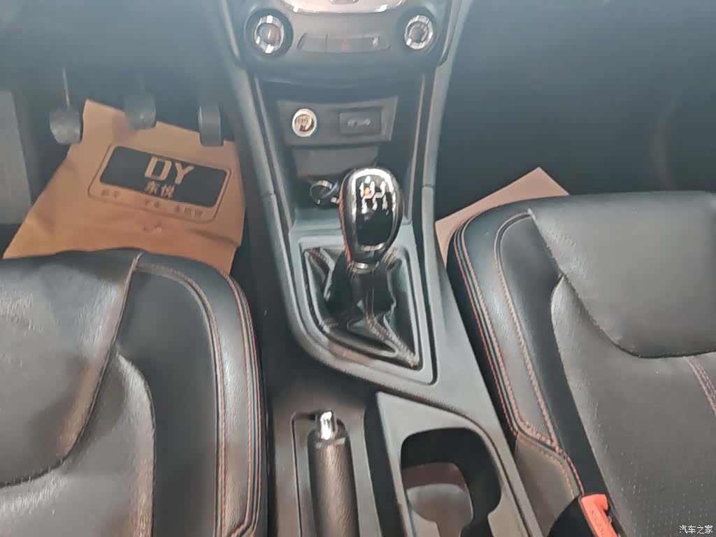 Chery 5, 2016 14