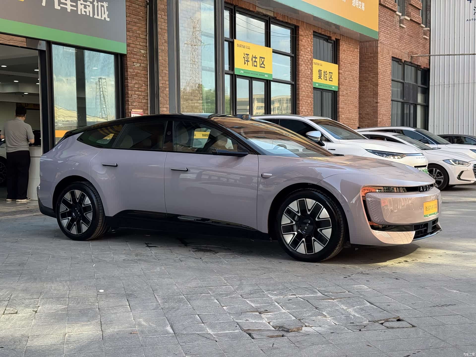 Audi E5, 2026 3