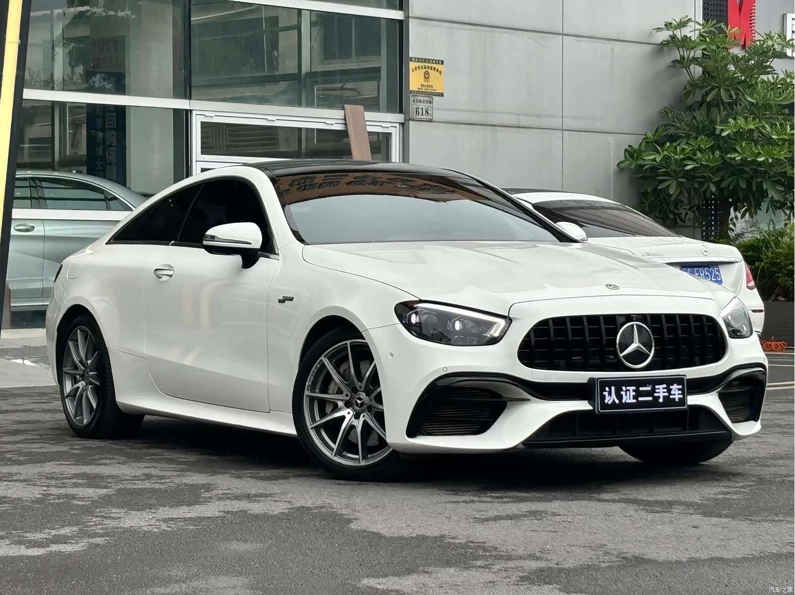 Mercedes-Benz E-Class, 2022 3