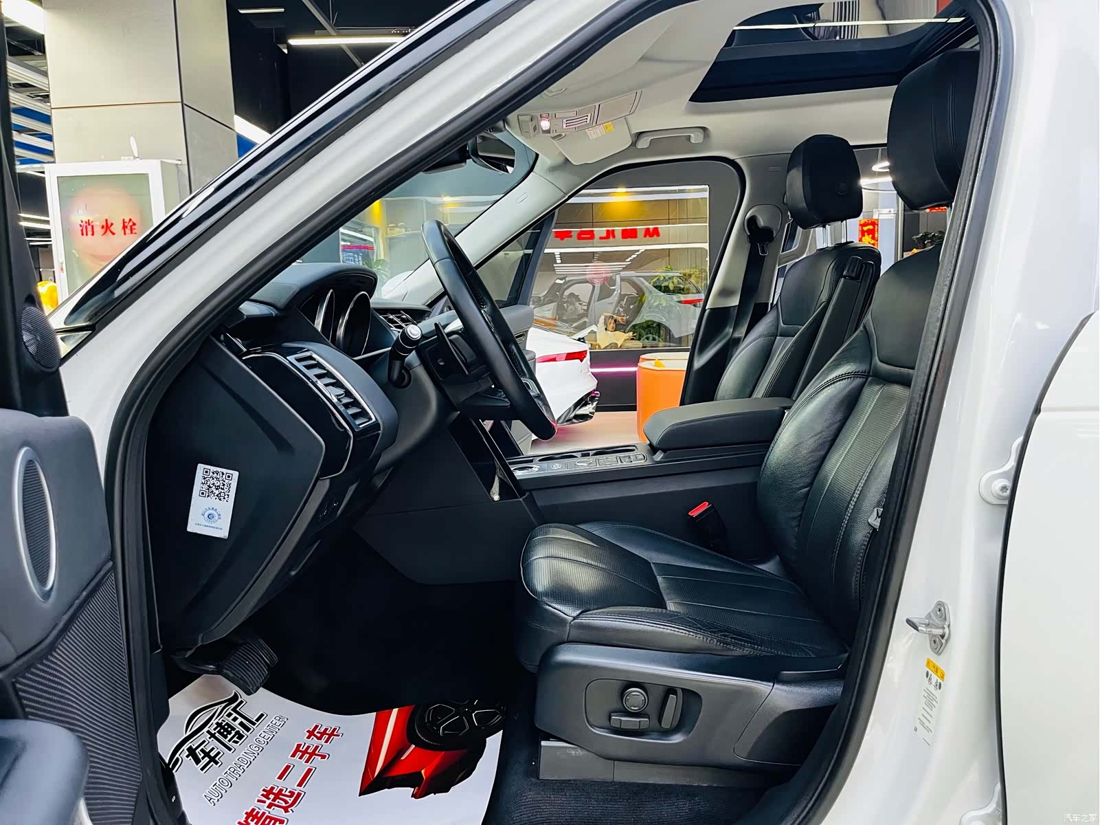 Land Rover Discovery, 2018 8