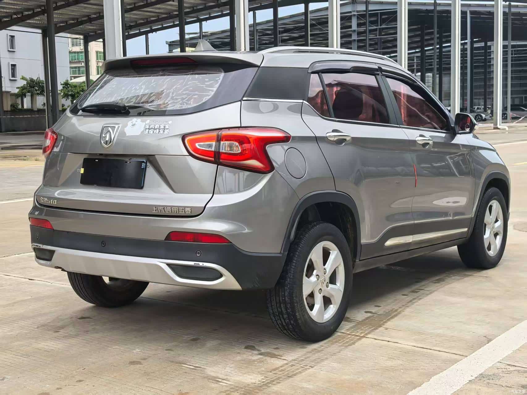 Wuling 510, 2018 4