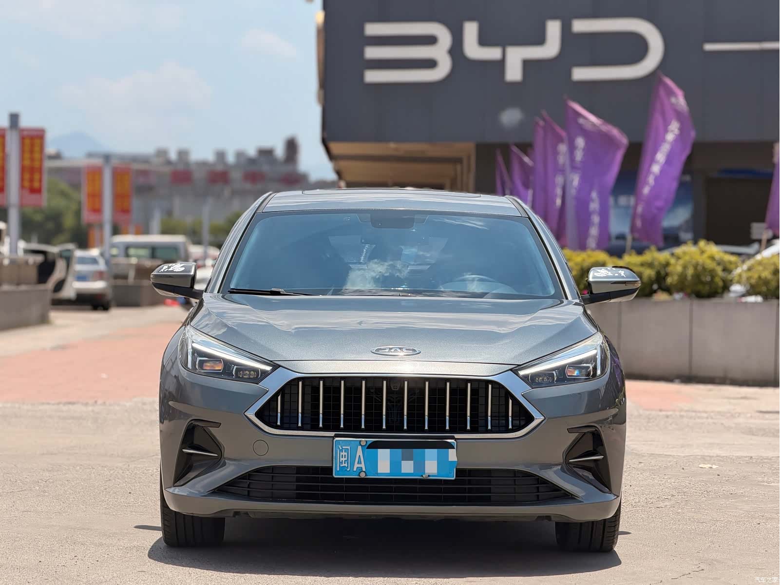JAC A5, 2020 2