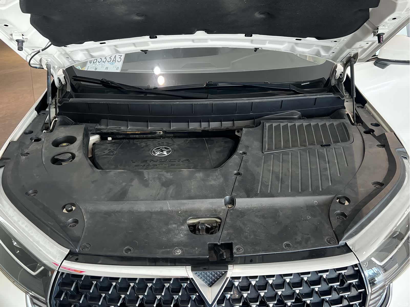 Nissan 48V, 2020 16