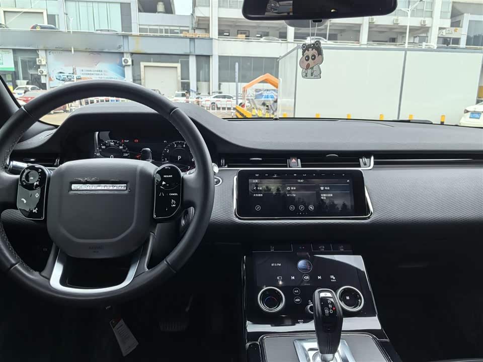 Land Rover Range Rover Aurora