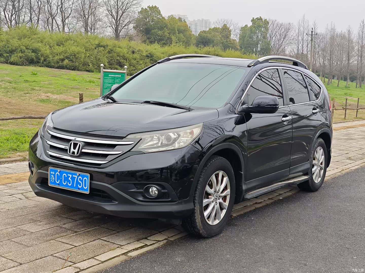 Honda CR-V, 2014 3