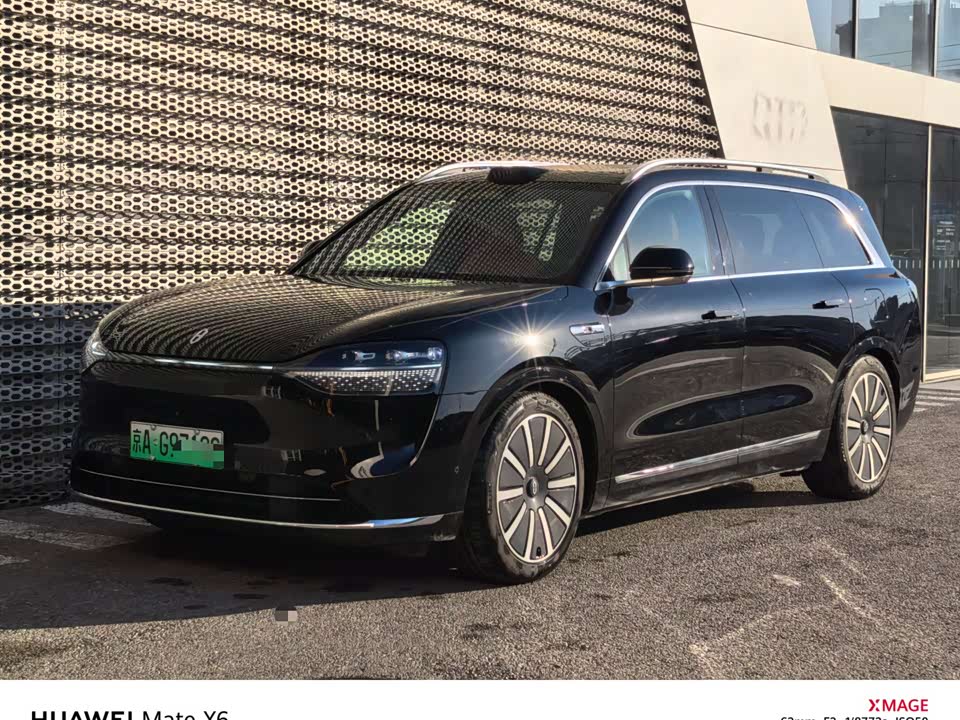 AITO Ask the world M9