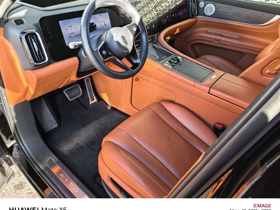 AITO Ask the world M9