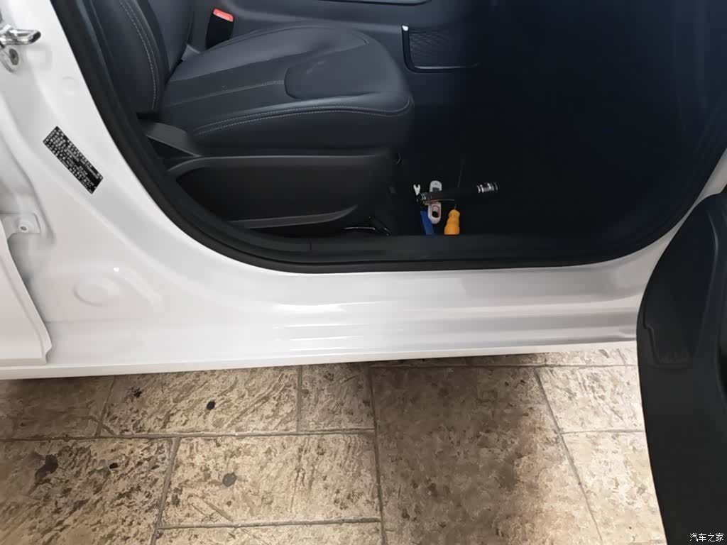 Chery 5, 2024 21