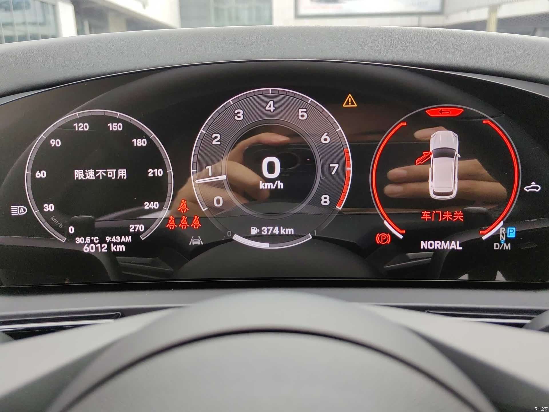 Porsche Cayenne, 2024 17