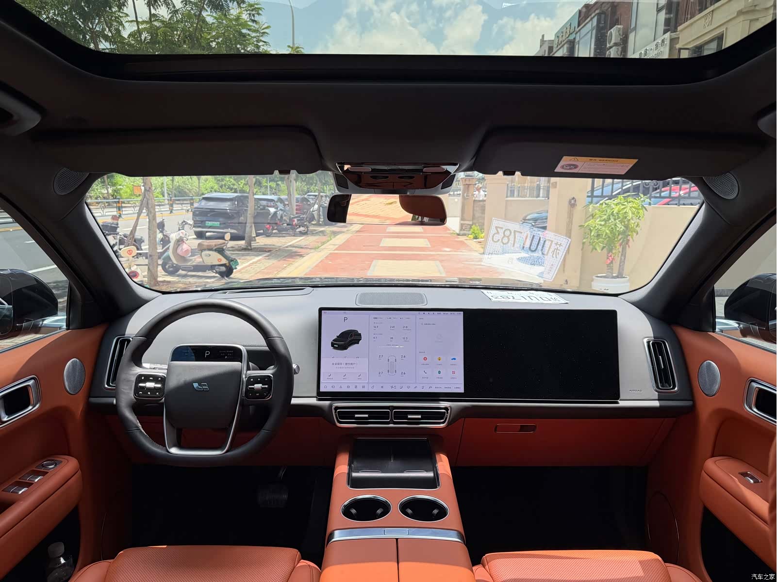 Li Auto L8, 2023 11