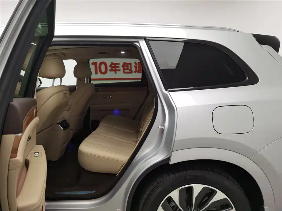 AITO Ask the world M7