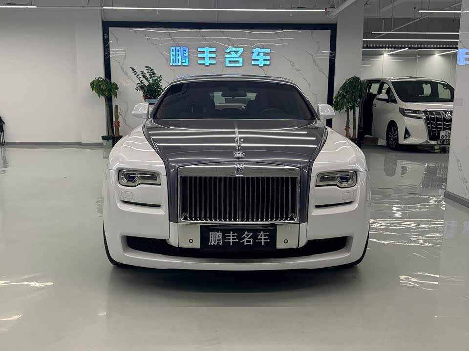 Rolls-Royce Gust