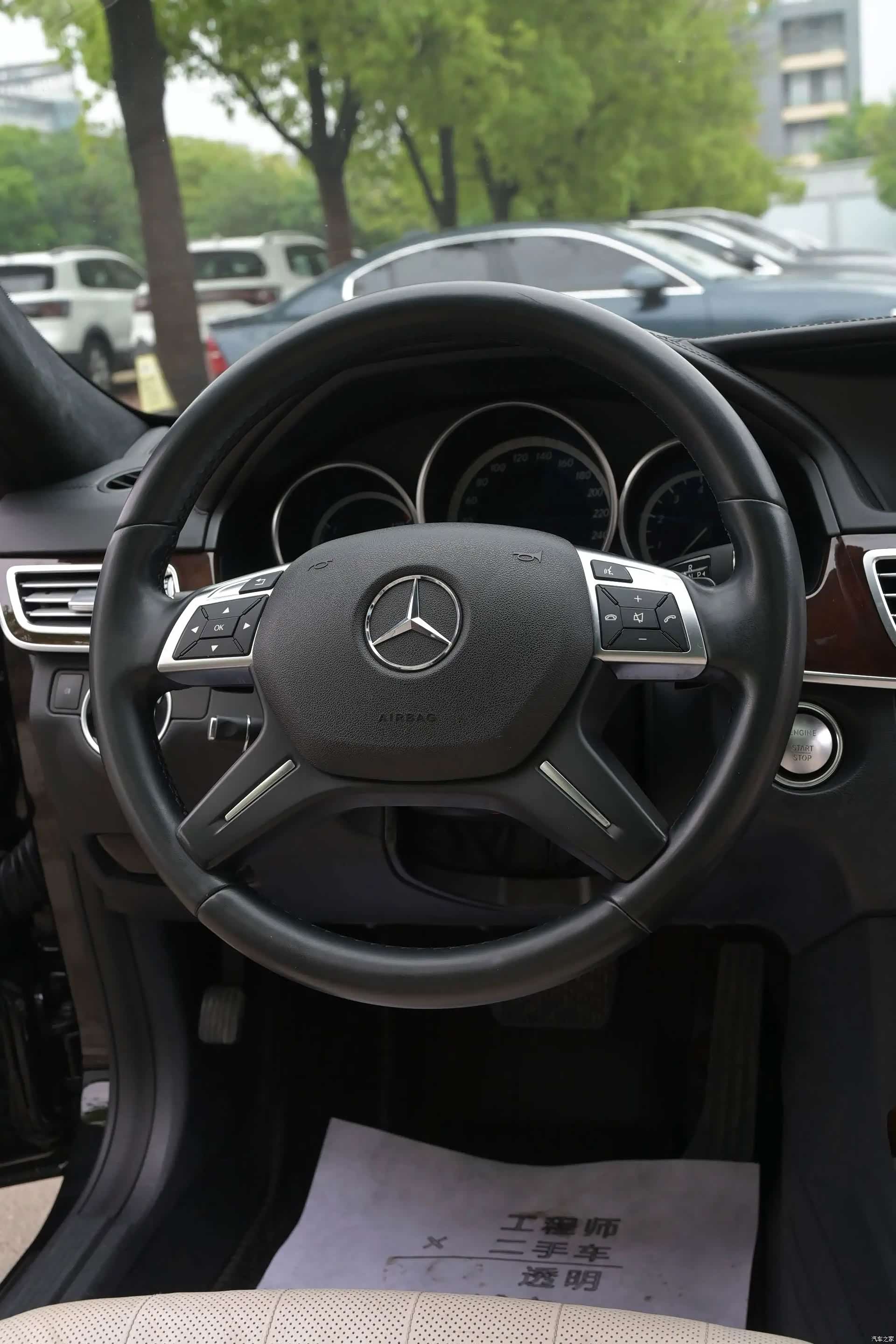 Mercedes-Benz E-Class, 2014 12