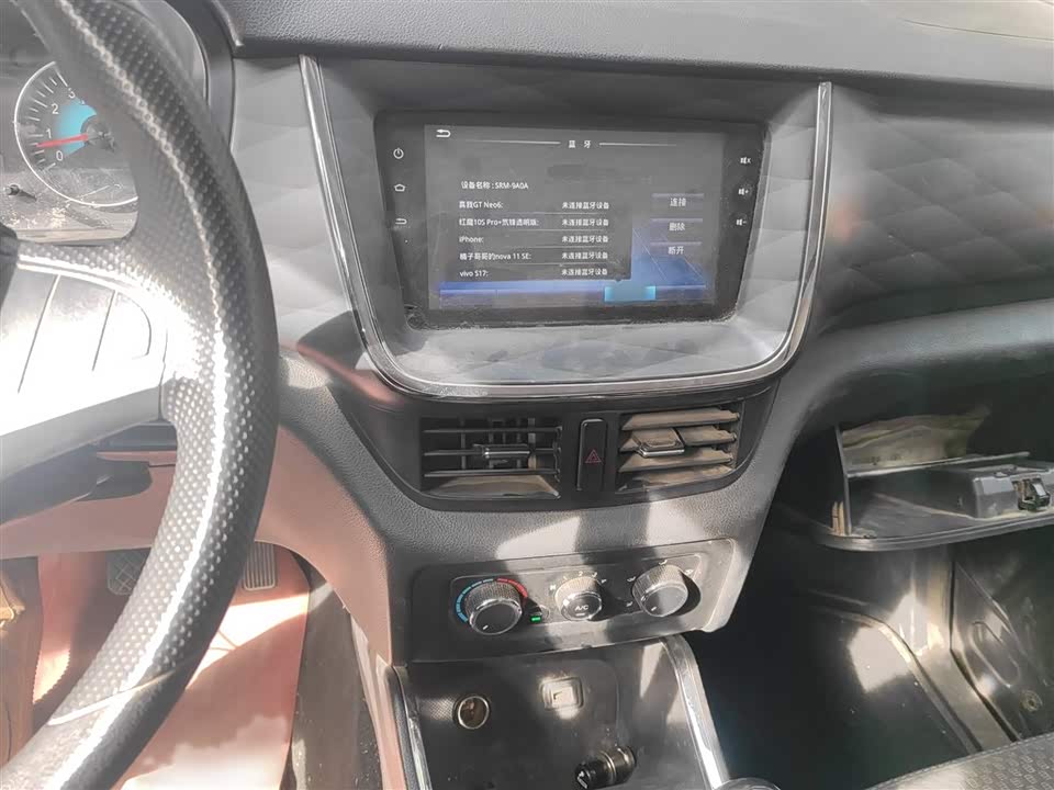 Jinbei Golden Sea Lion Classic