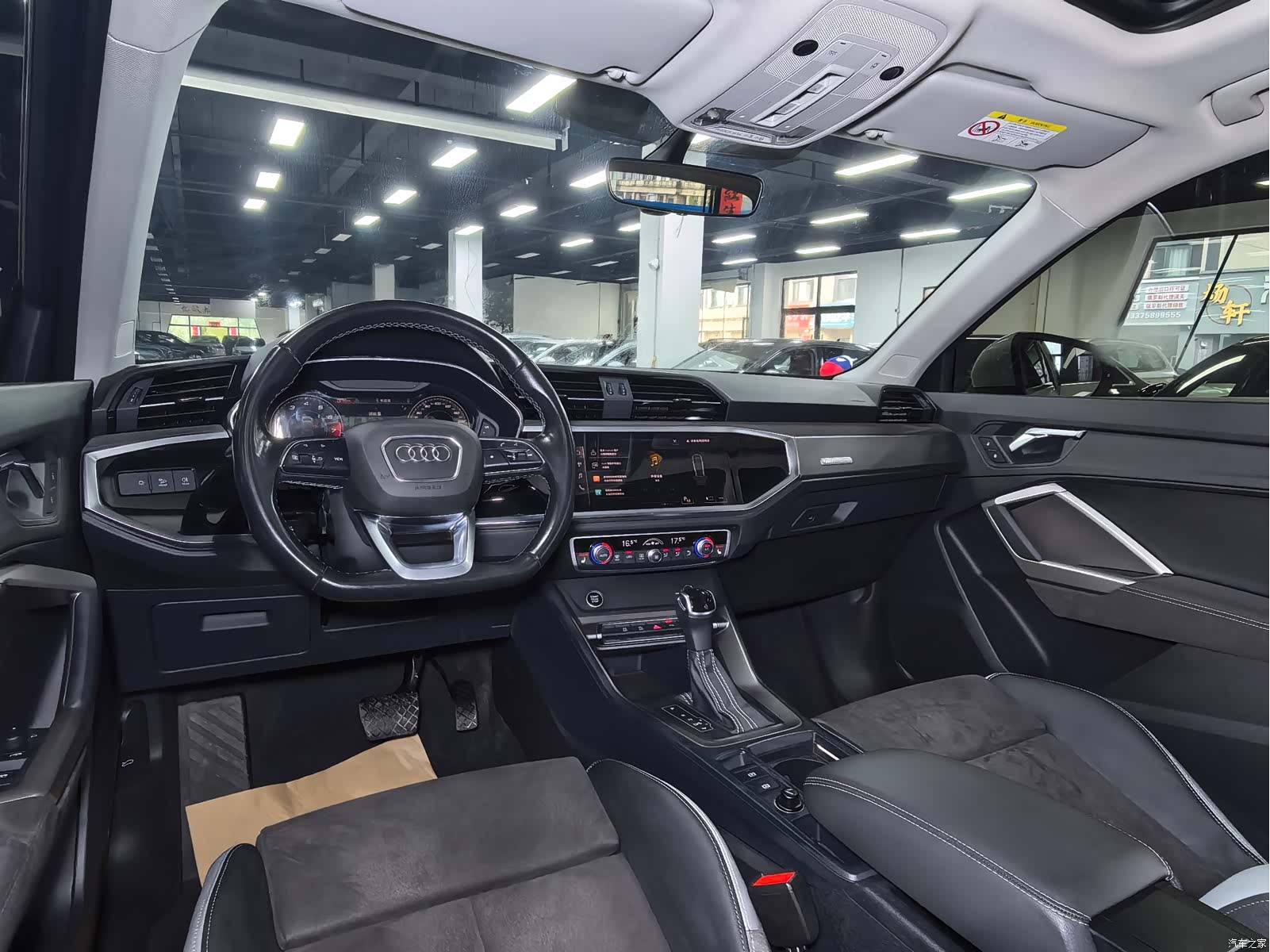 Audi Q3, 2023 14